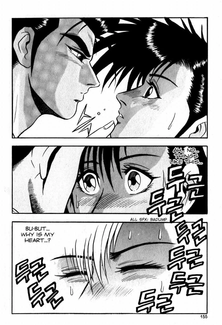 The Ruler of the Land Chapter 30 page 25