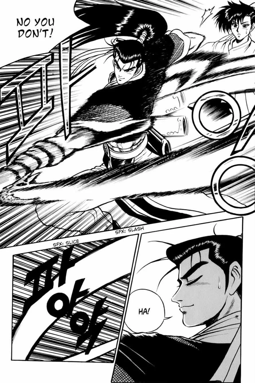 The Ruler of the Land Chapter 31 page 6
