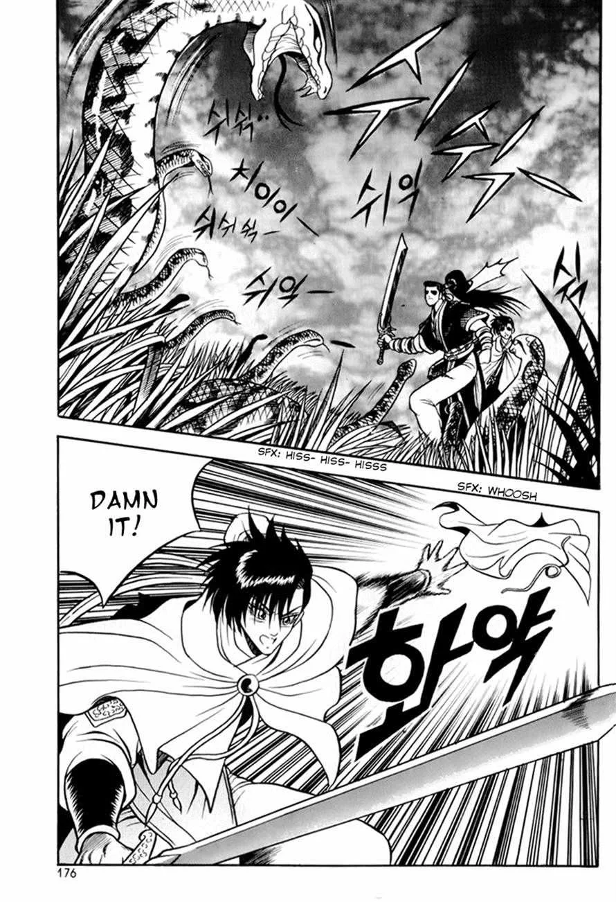 The Ruler of the Land Chapter 31 page 15