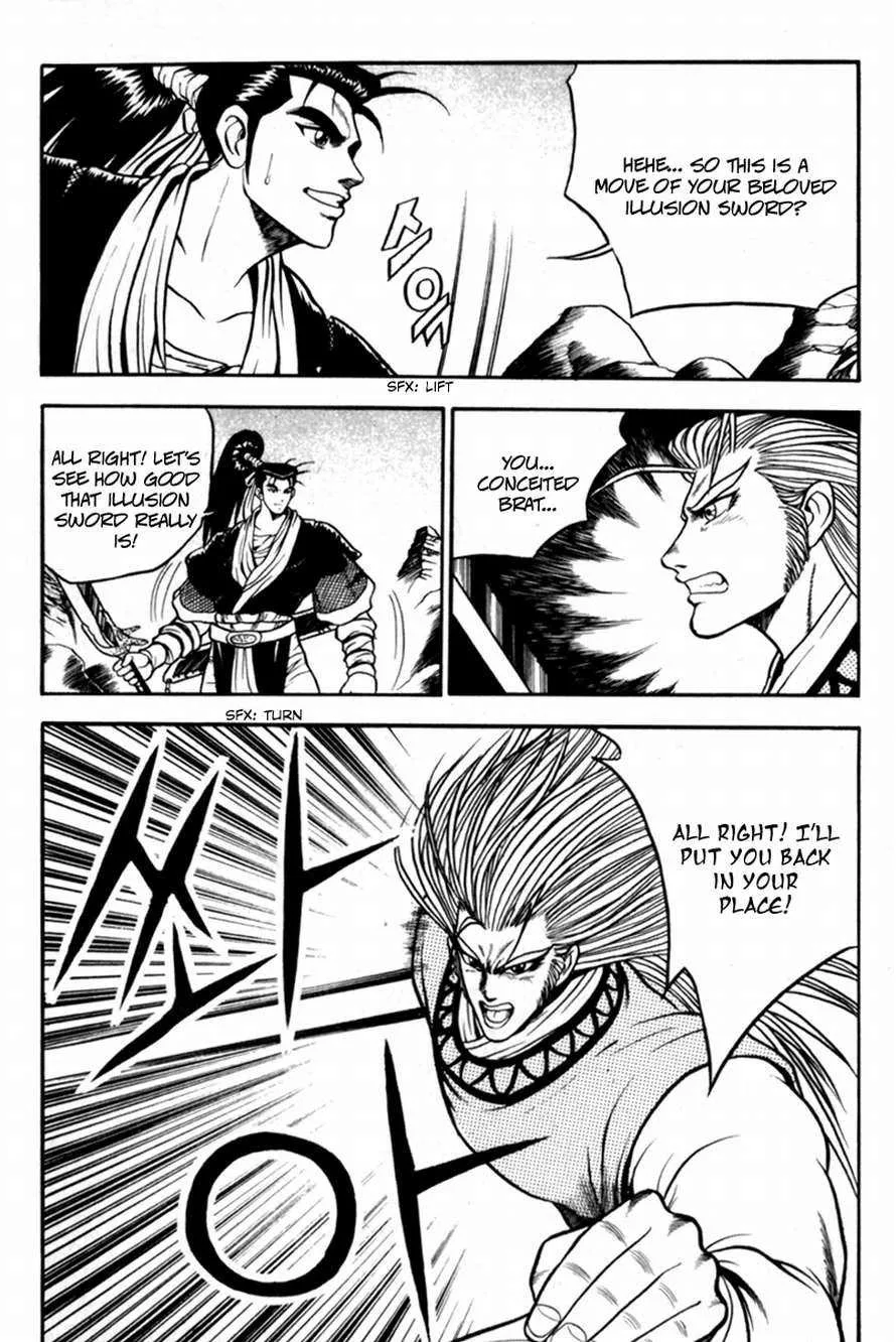 The Ruler of the Land Chapter 29 page 13