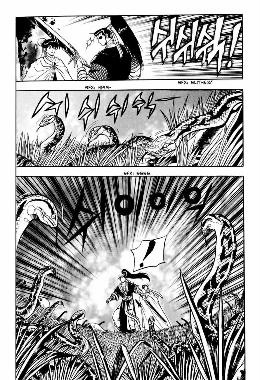 The Ruler of the Land Chapter 31 page 12
