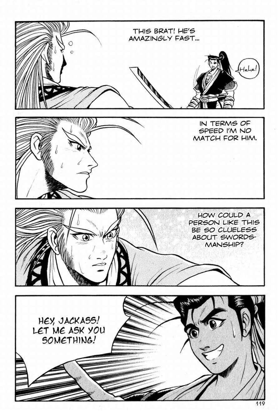 The Ruler of the Land Chapter 29 page 19