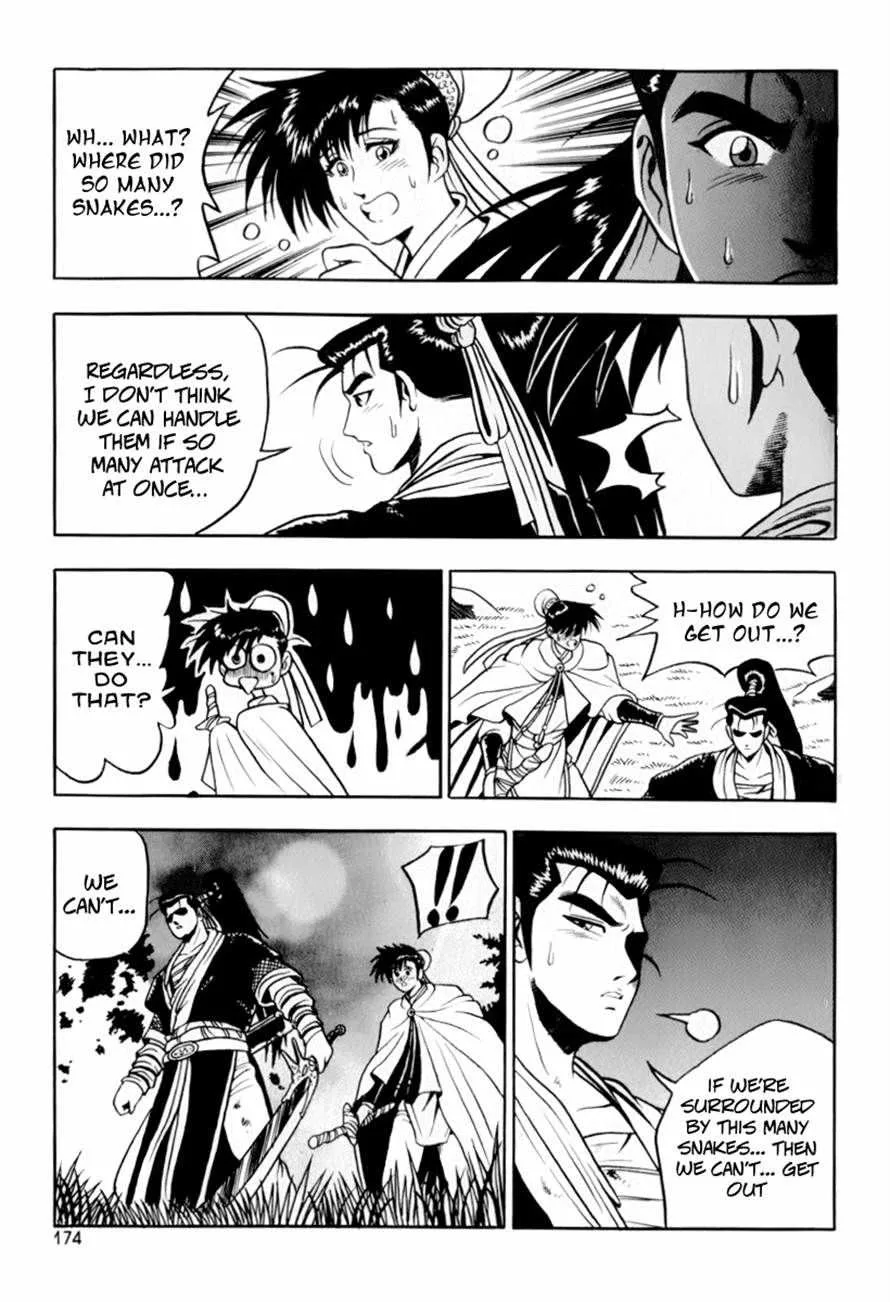 The Ruler of the Land Chapter 31 page 13