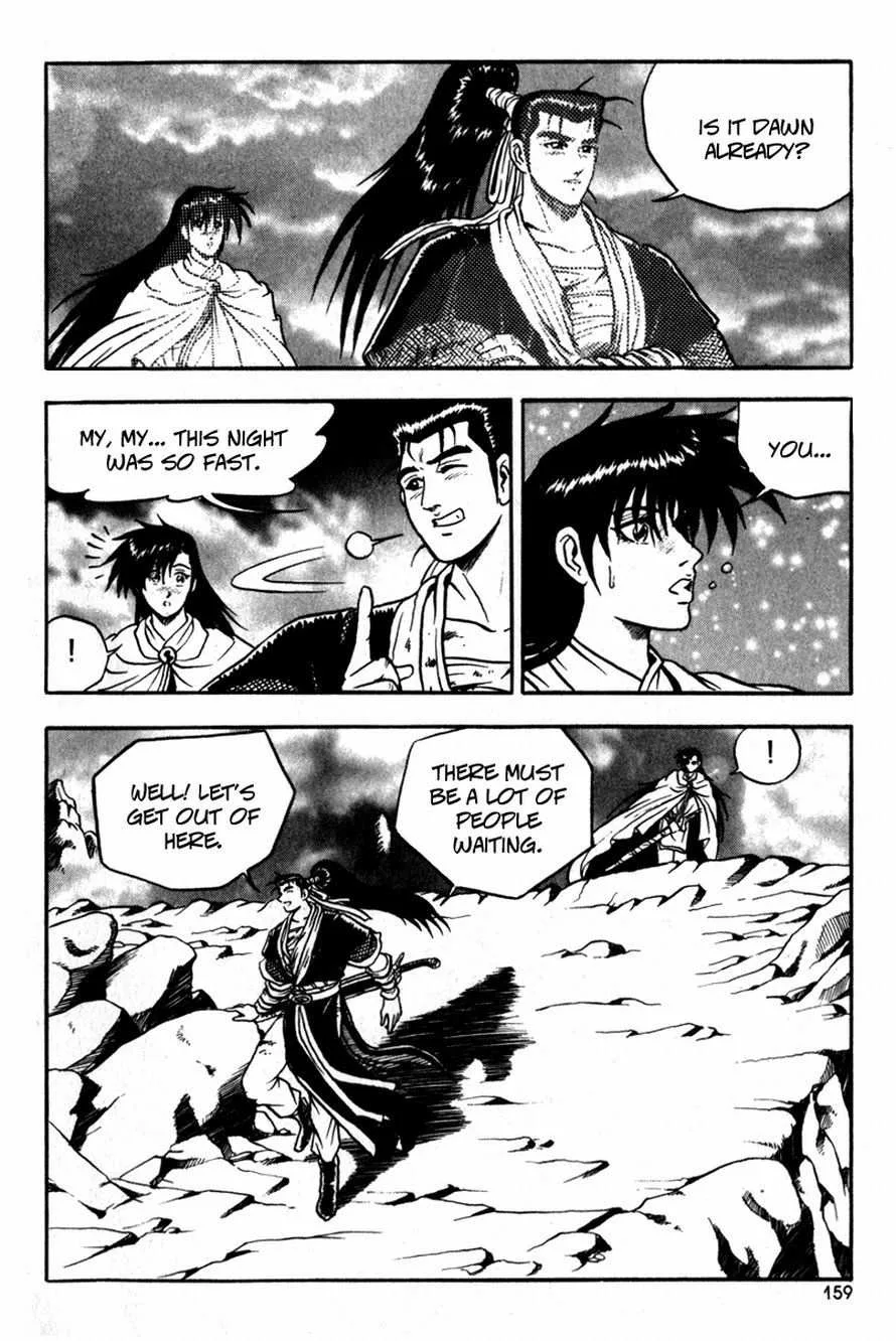 The Ruler of the Land Chapter 30 page 28