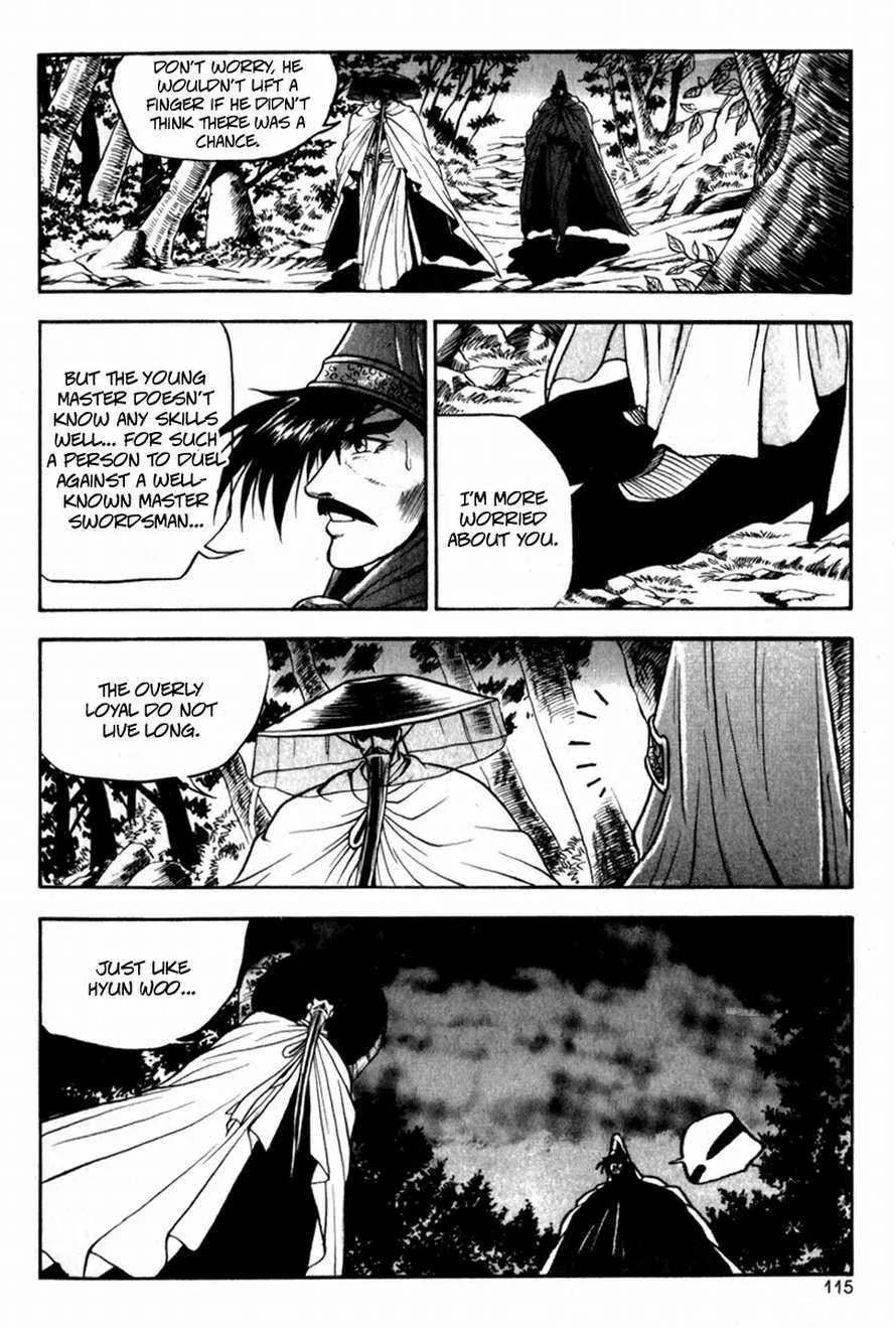 The Ruler of the Land Chapter 29 page 15