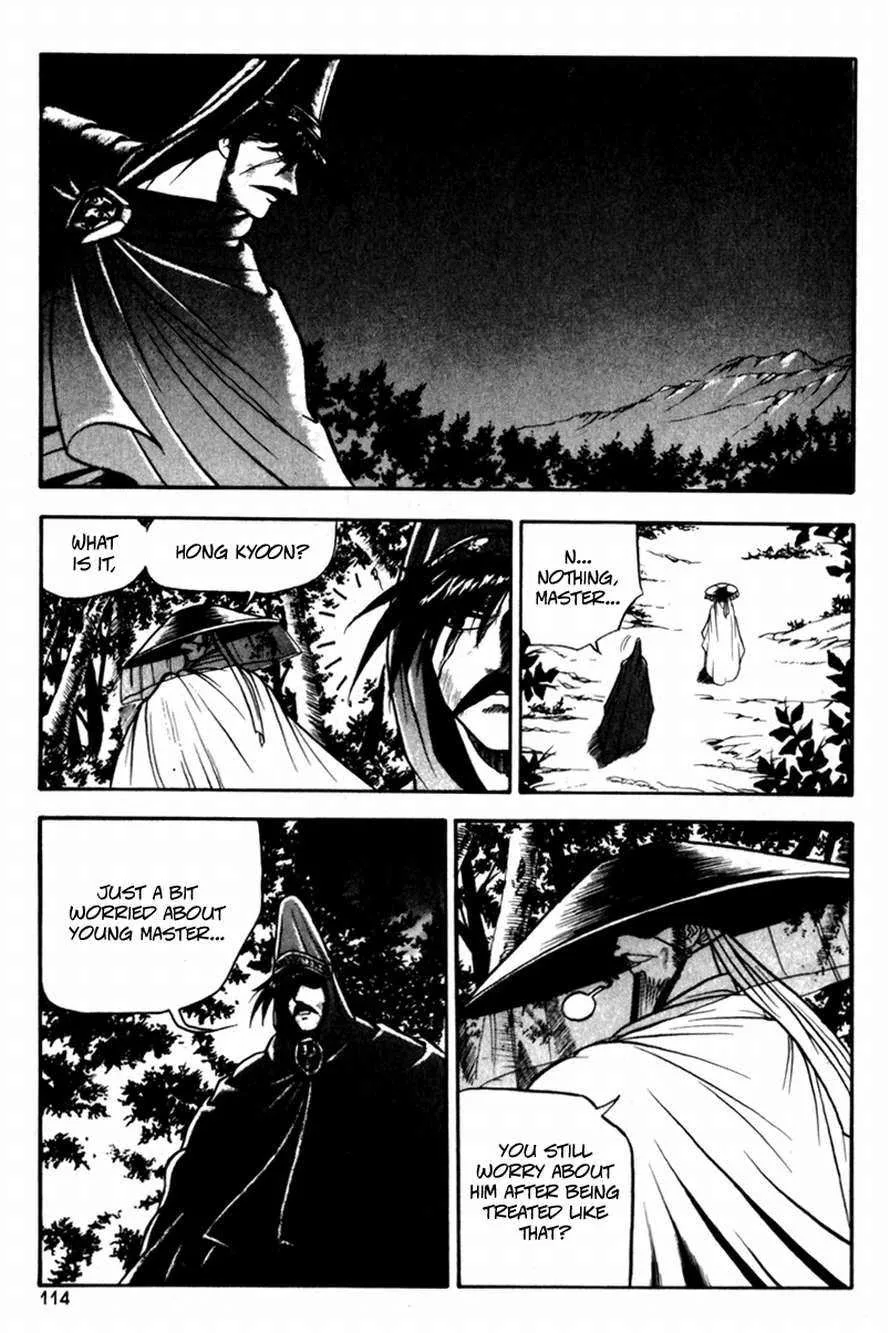 The Ruler of the Land Chapter 29 page 14