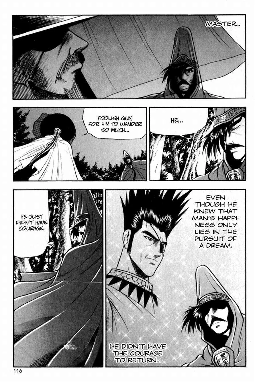 The Ruler of the Land Chapter 29 page 16