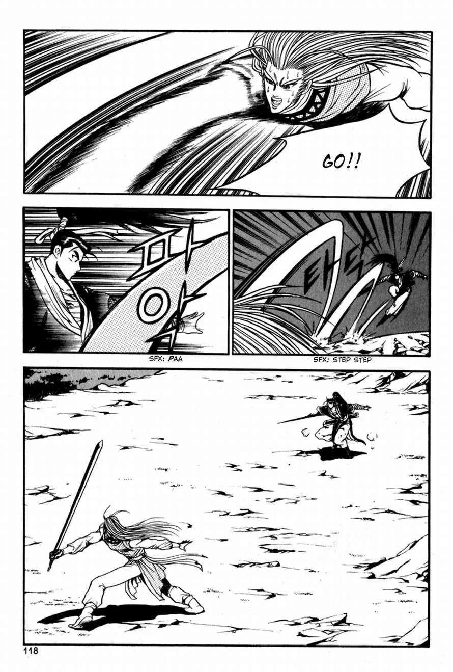 The Ruler of the Land Chapter 29 page 18