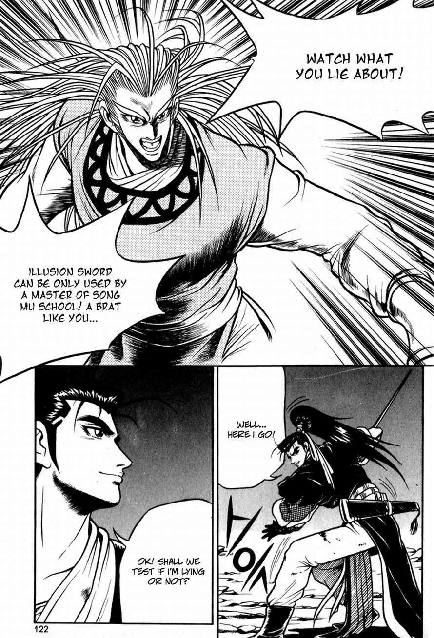 The Ruler of the Land Chapter 29 page 22