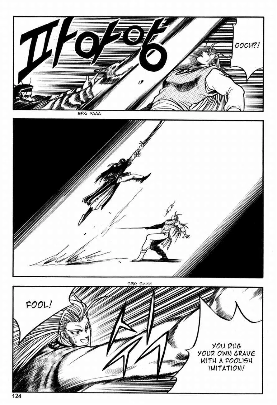 The Ruler of the Land Chapter 29 page 24