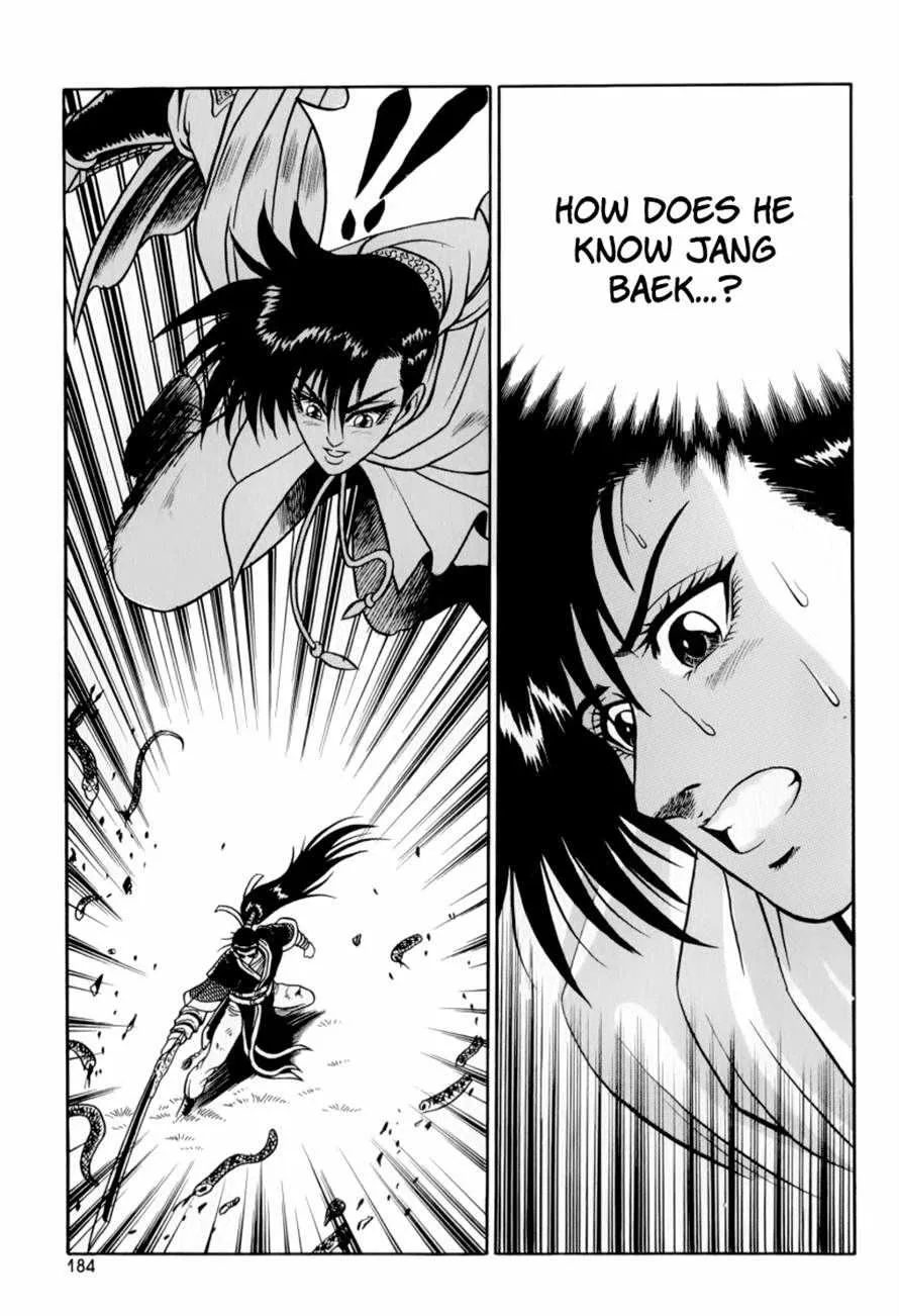 The Ruler of the Land Chapter 31 page 22