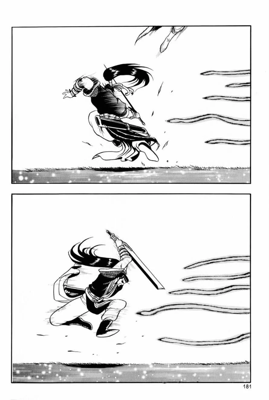 The Ruler of the Land Chapter 31 page 20