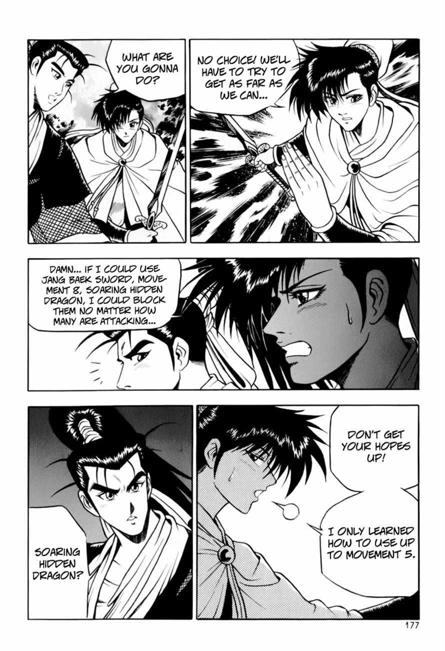 The Ruler of the Land Chapter 31 page 16