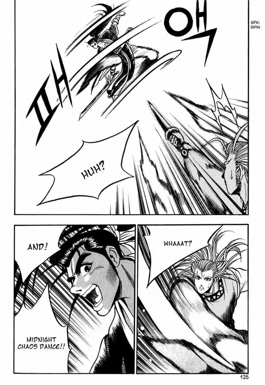 The Ruler of the Land Chapter 29 page 25