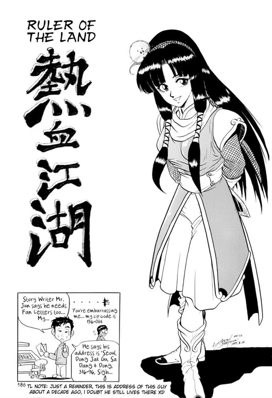 The Ruler of the Land Chapter 31 page 24