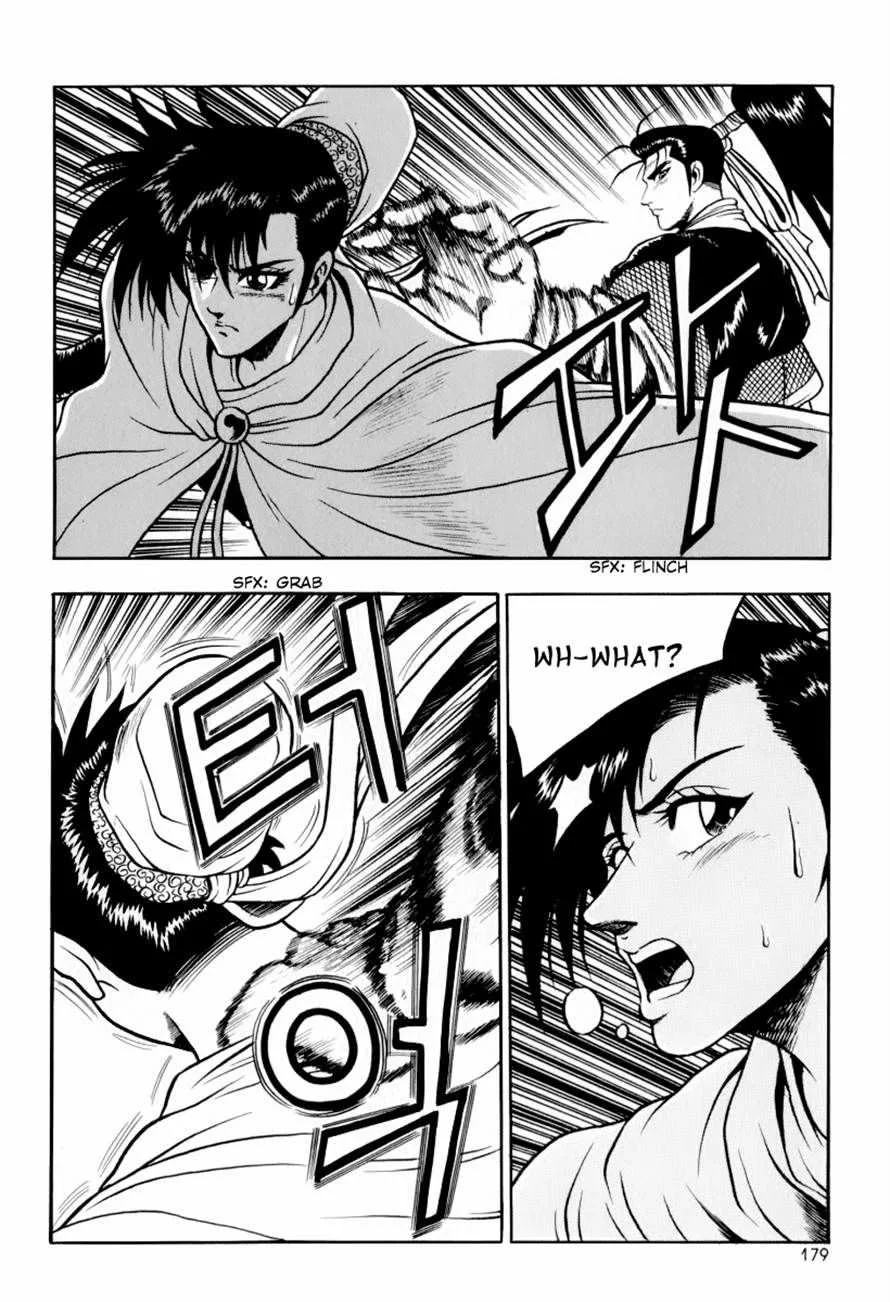 The Ruler of the Land Chapter 31 page 18