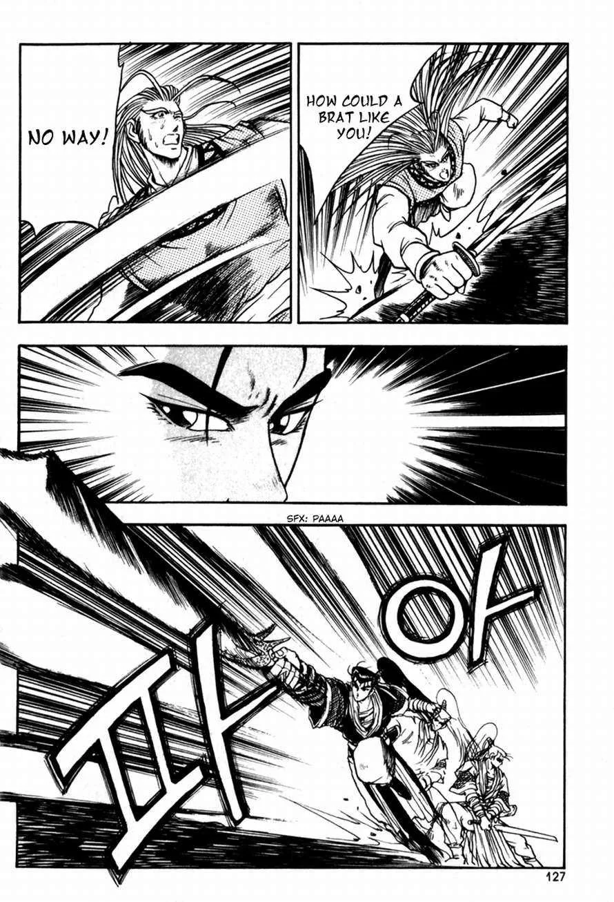 The Ruler of the Land Chapter 29 page 27