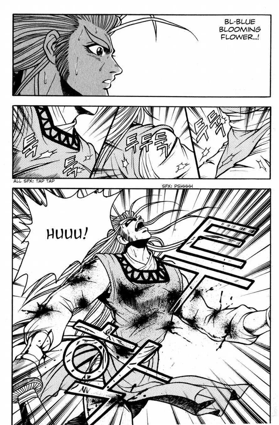 The Ruler of the Land Chapter 29 page 29