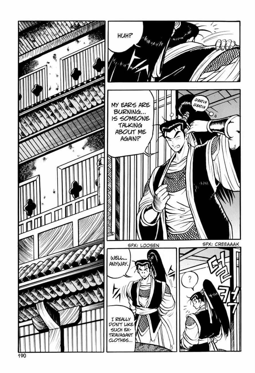 The Ruler of the Land Chapter 31 page 28