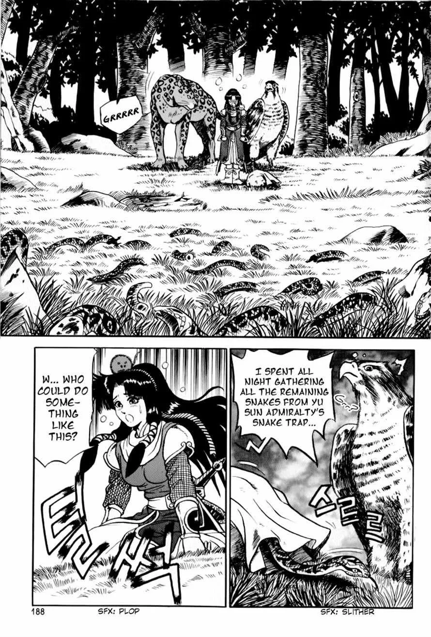 The Ruler of the Land Chapter 31 page 26