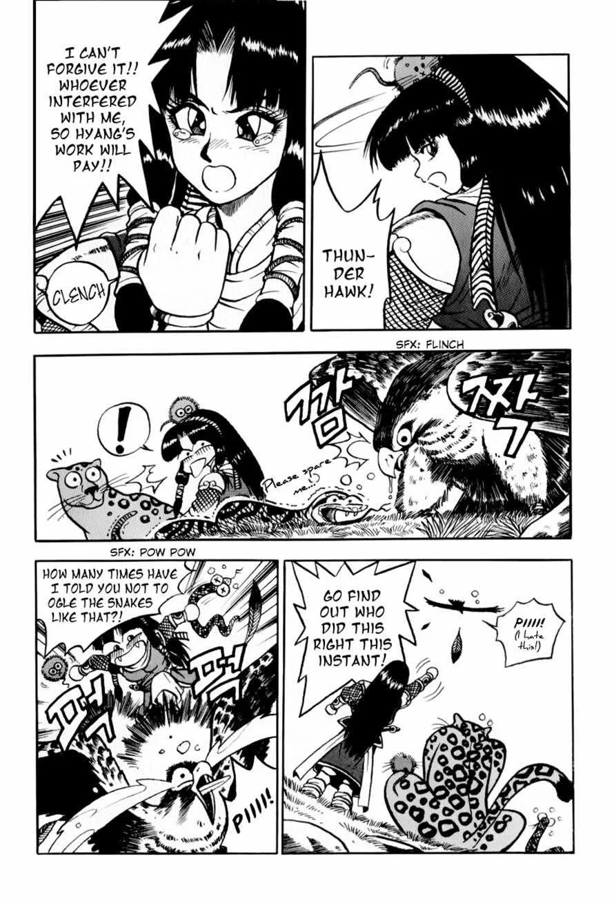 The Ruler of the Land Chapter 31 page 27