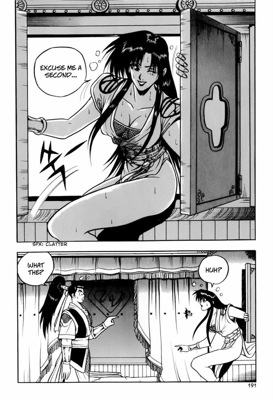 The Ruler of the Land Chapter 31 page 29