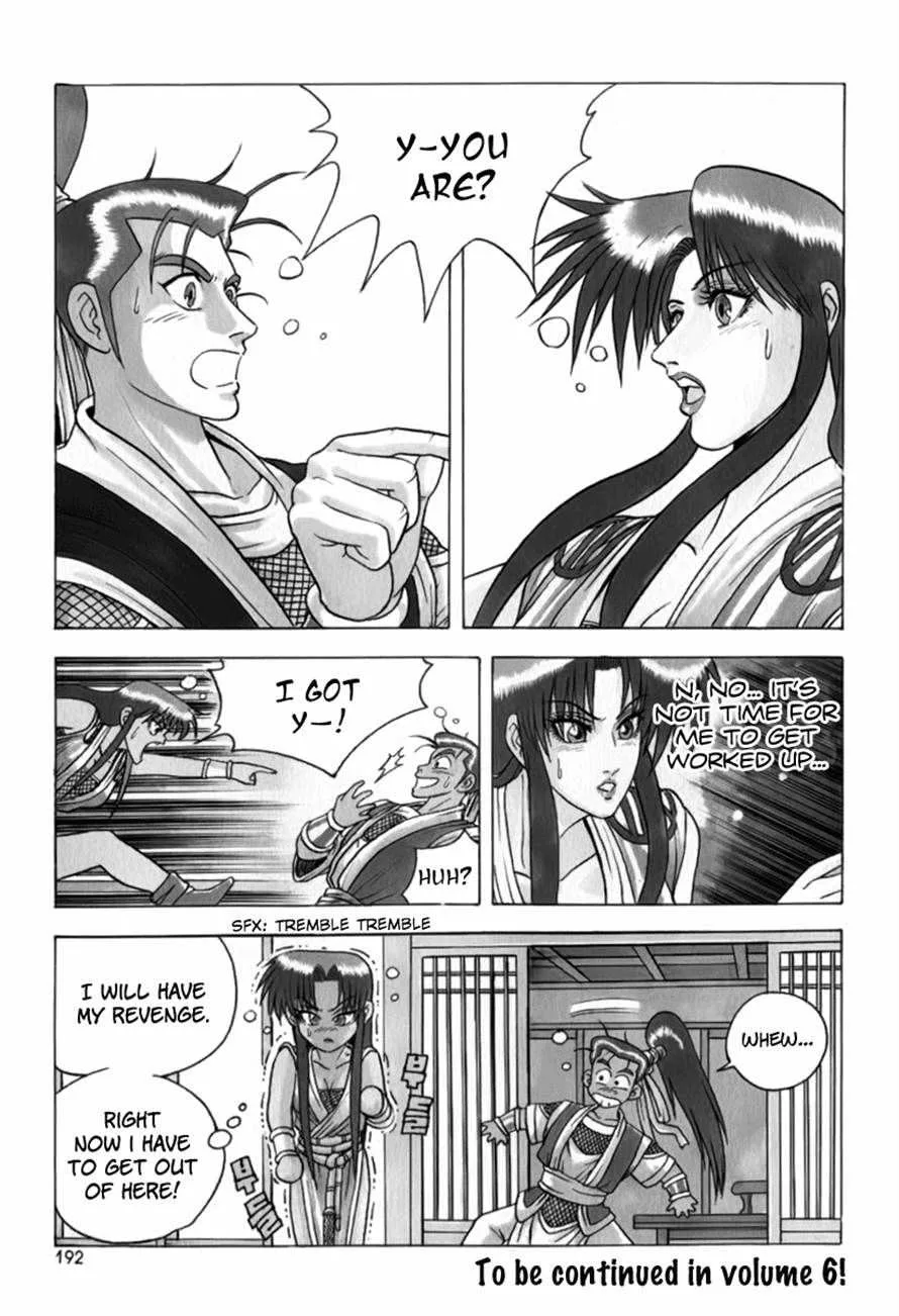 The Ruler of the Land Chapter 31 page 30