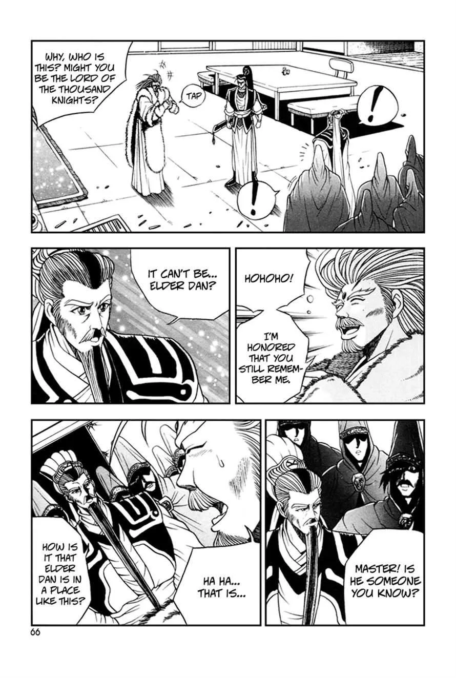 The Ruler of the Land Chapter 34 page 4