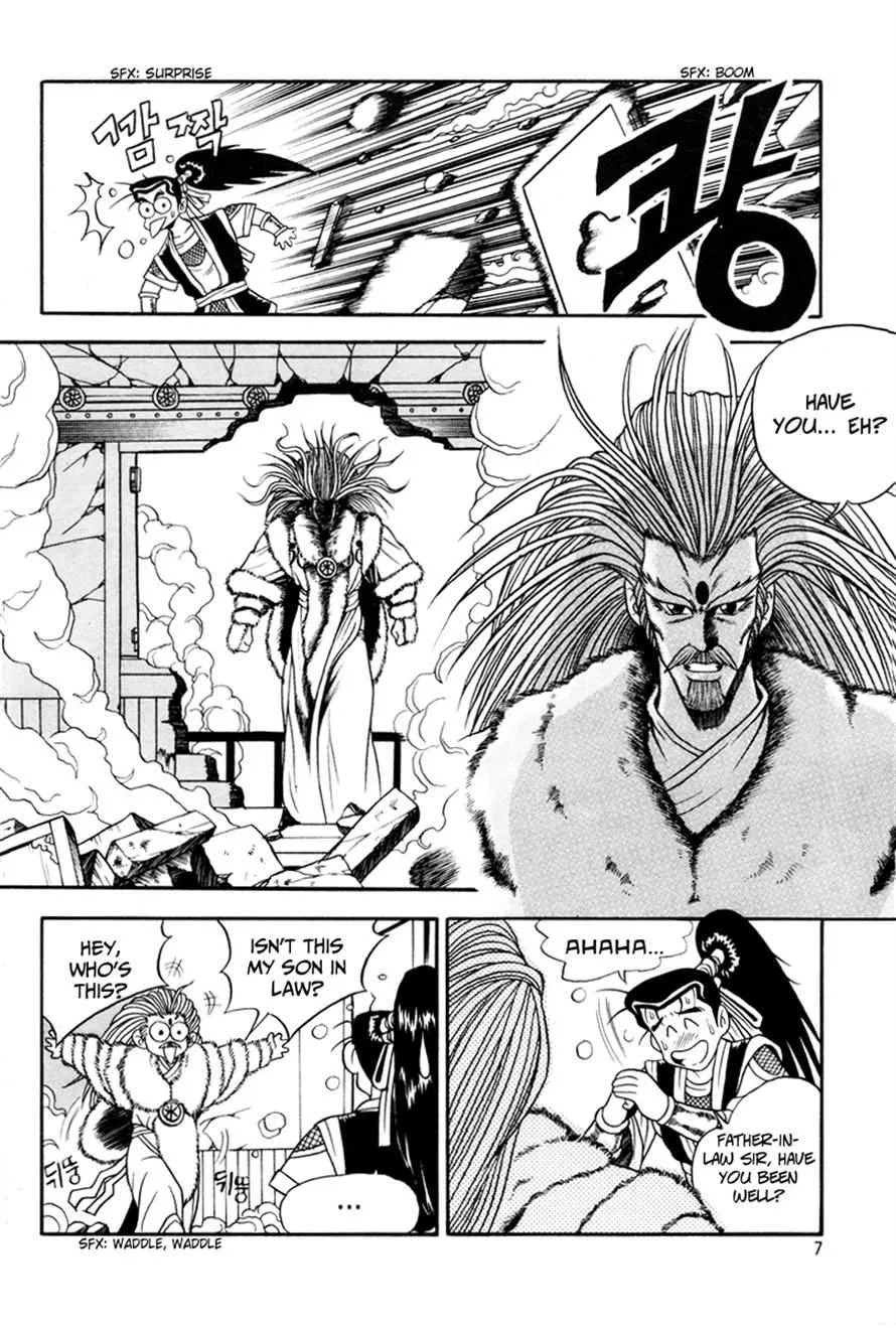 The Ruler of the Land Chapter 32 page 6