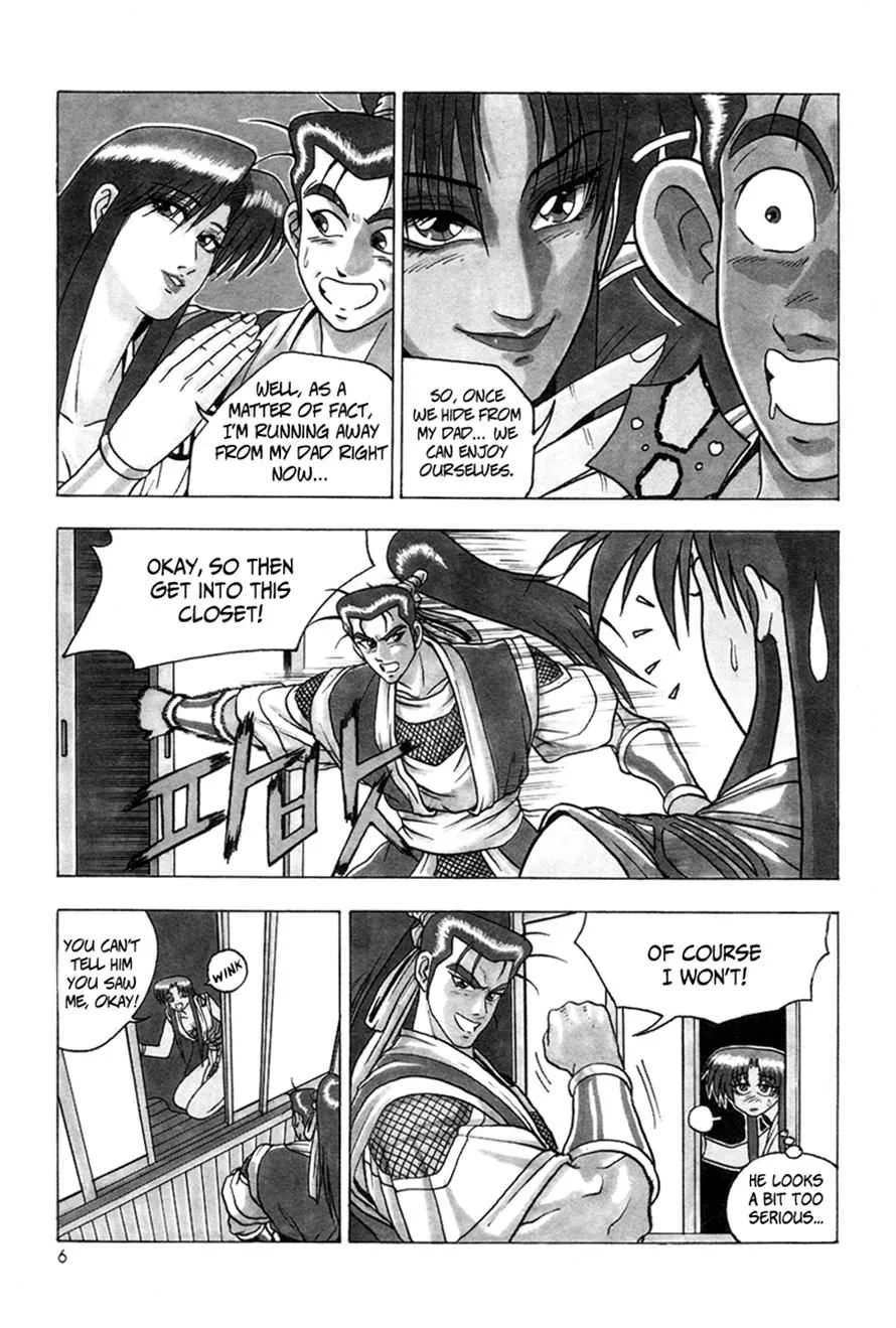 The Ruler of the Land Chapter 32 page 5