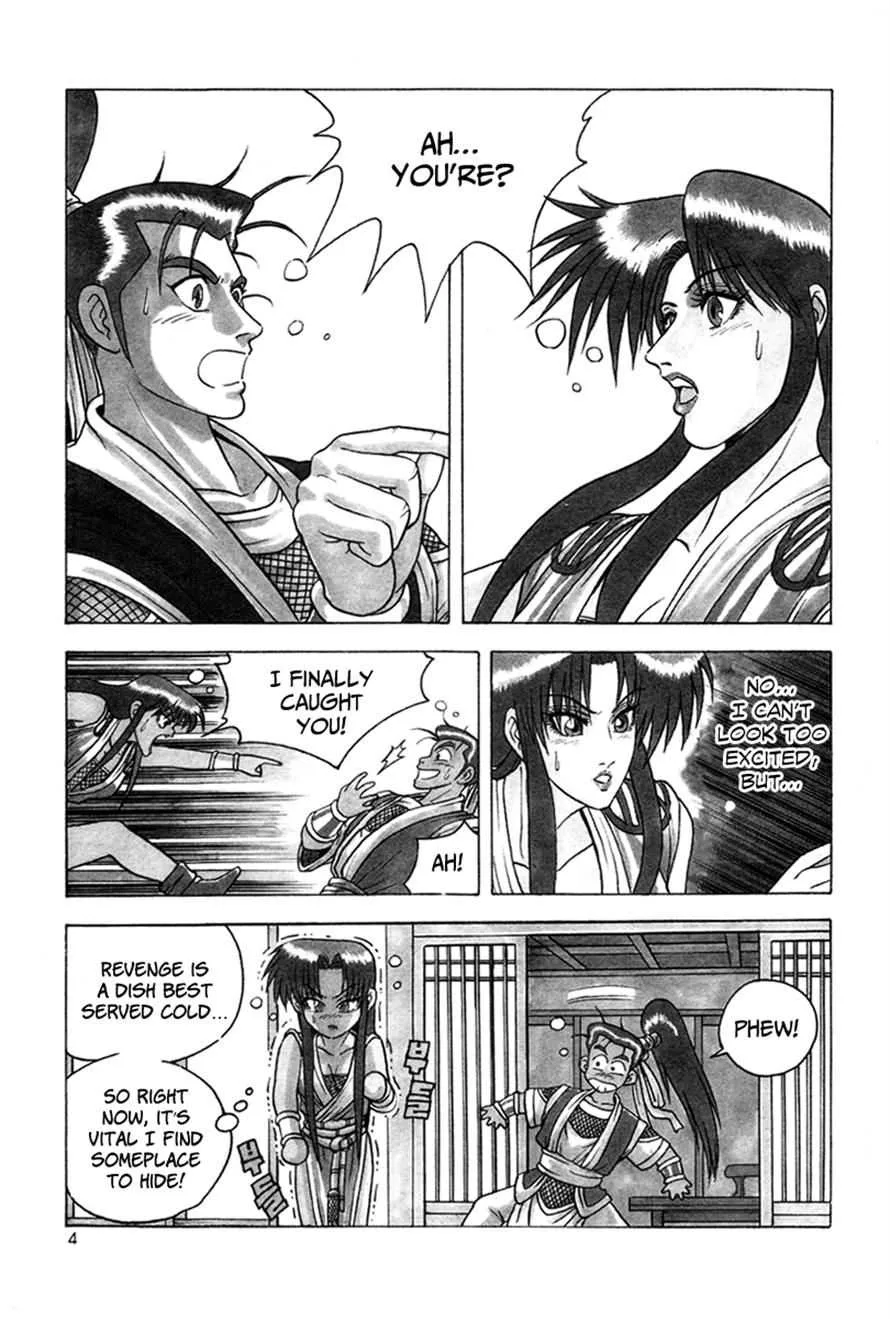 The Ruler of the Land Chapter 32 page 3