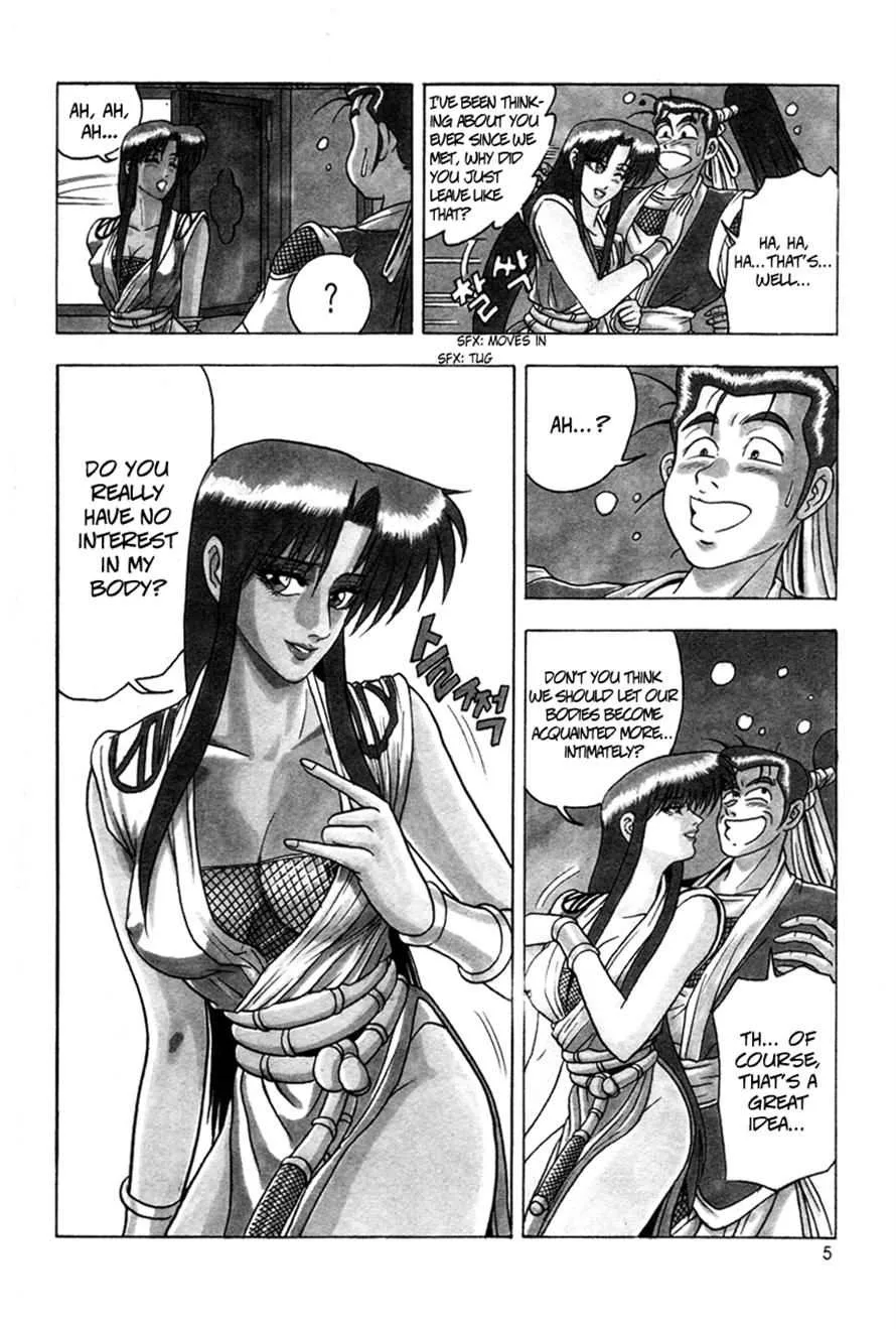 The Ruler of the Land Chapter 32 page 4