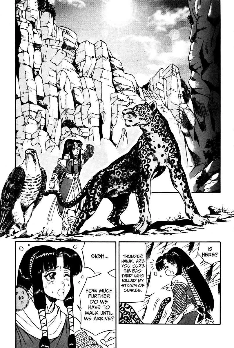The Ruler of the Land Chapter 35 page 4