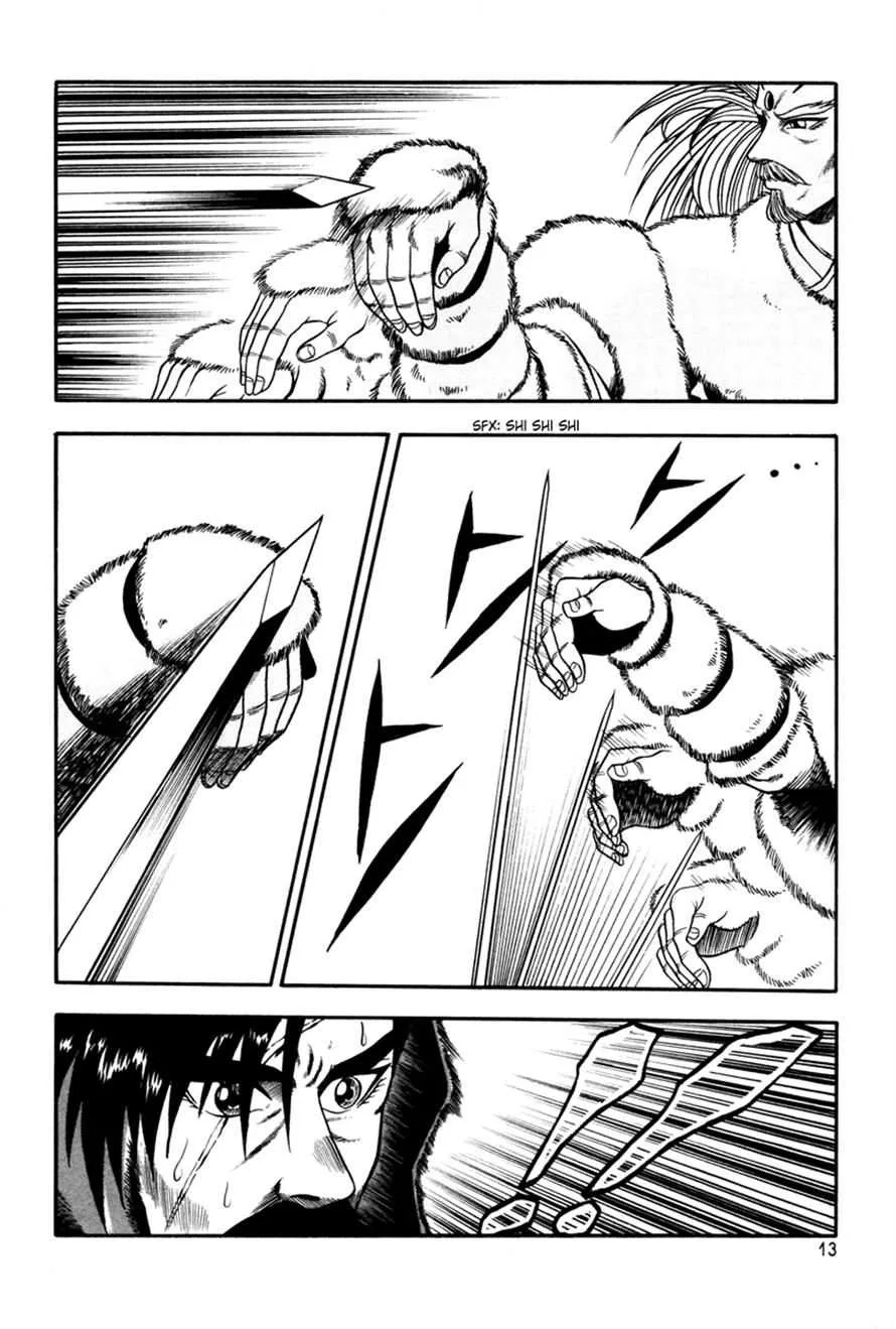 The Ruler of the Land Chapter 32 page 12