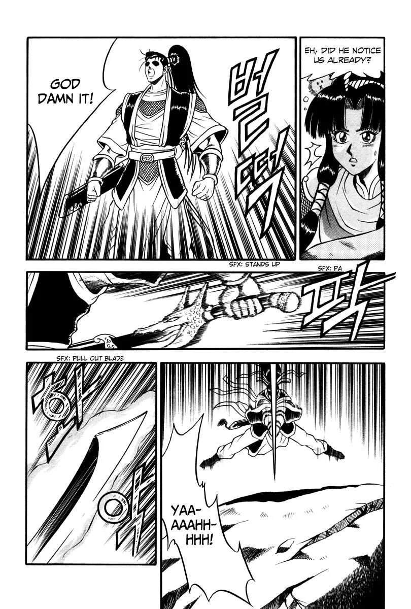 The Ruler of the Land Chapter 35 page 10