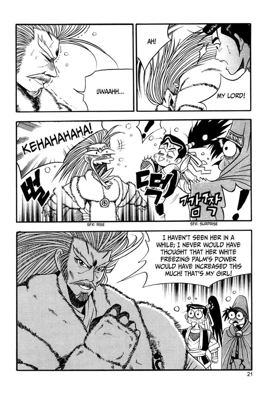The Ruler of the Land Chapter 32 page 19