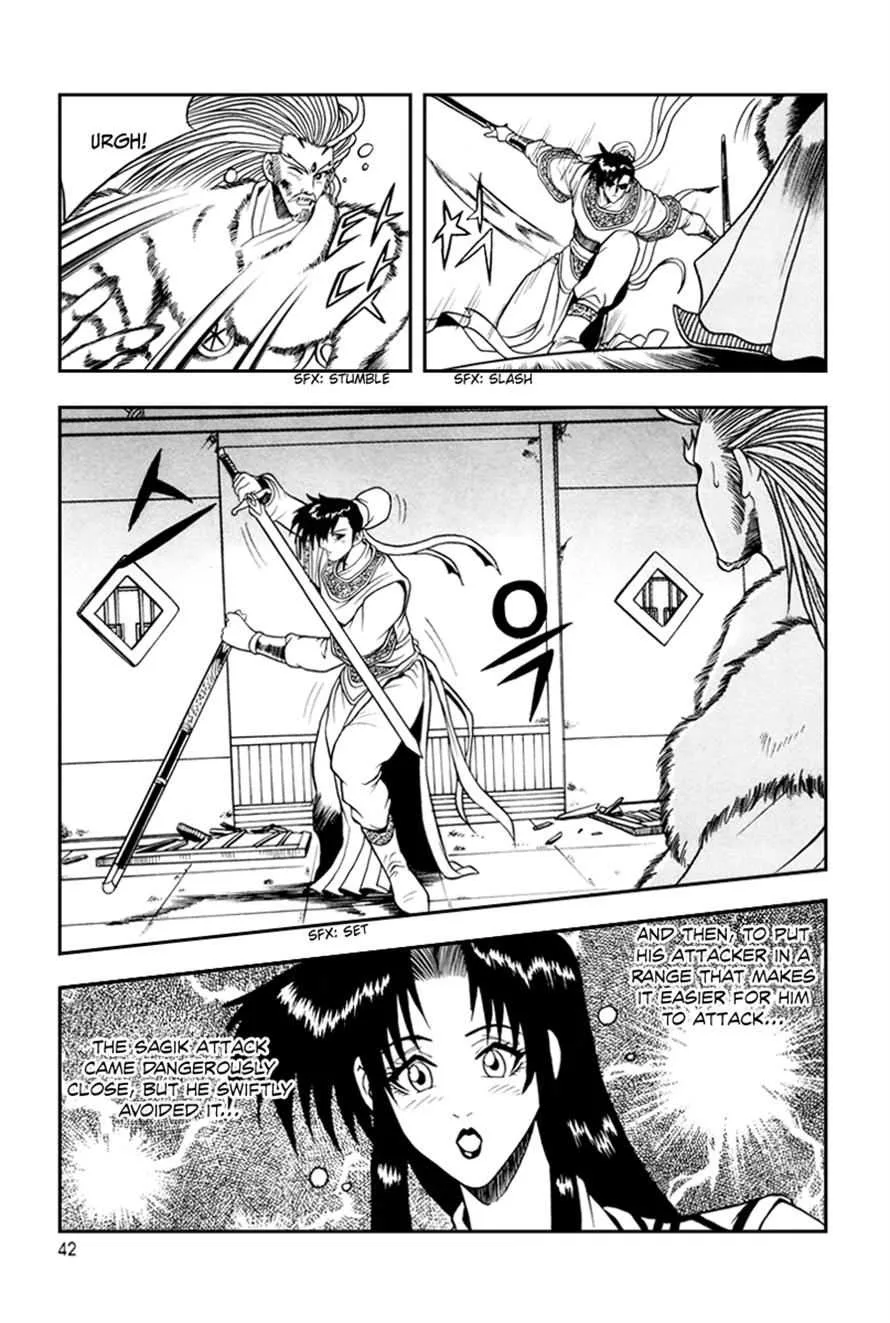 The Ruler of the Land Chapter 33 page 9