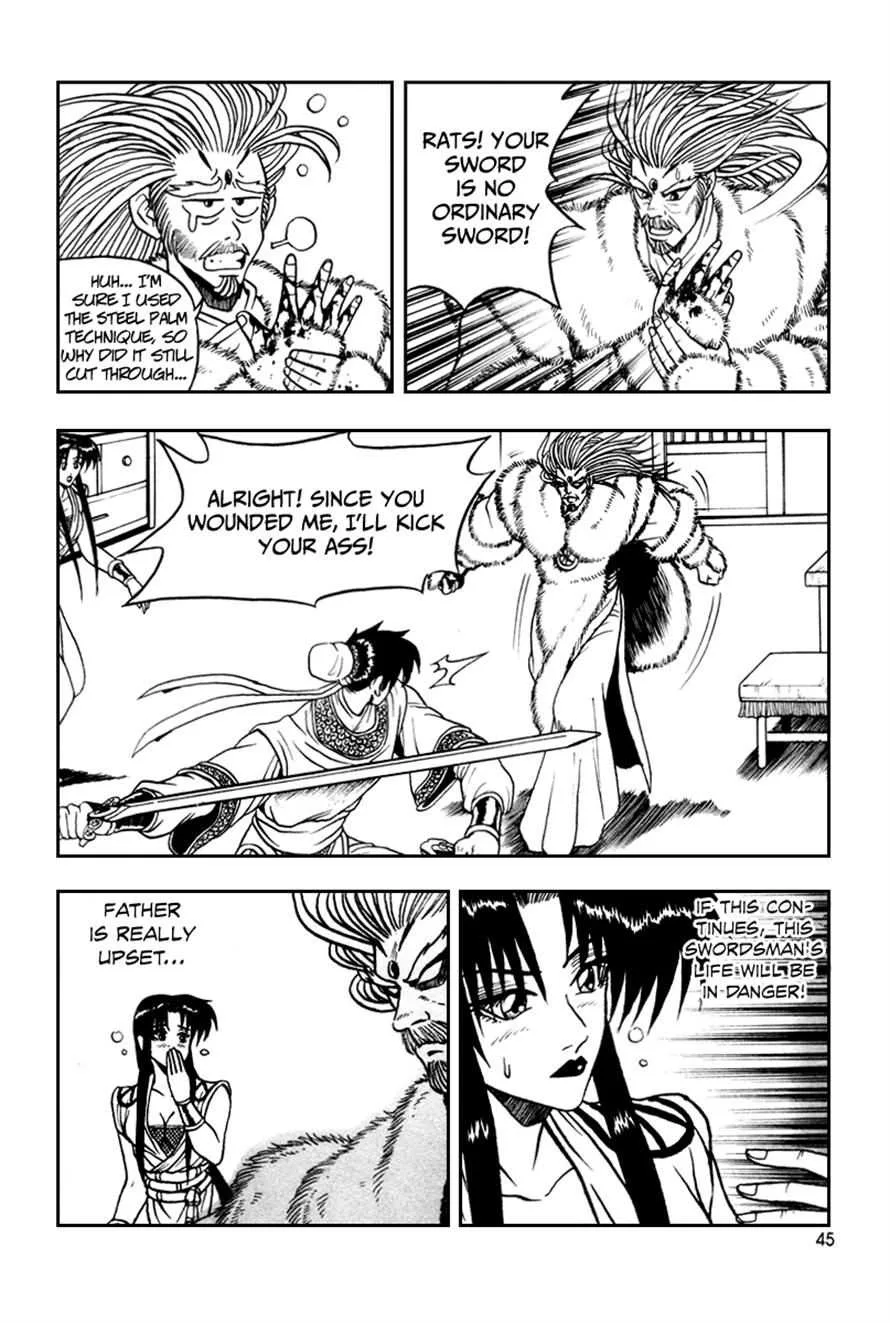 The Ruler of the Land Chapter 33 page 12