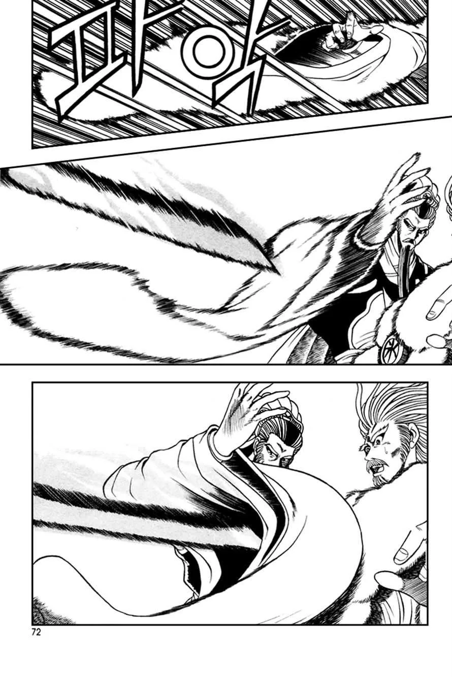 The Ruler of the Land Chapter 34 page 10