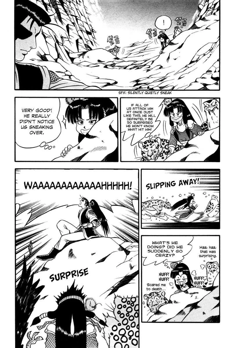 The Ruler of the Land Chapter 35 page 9