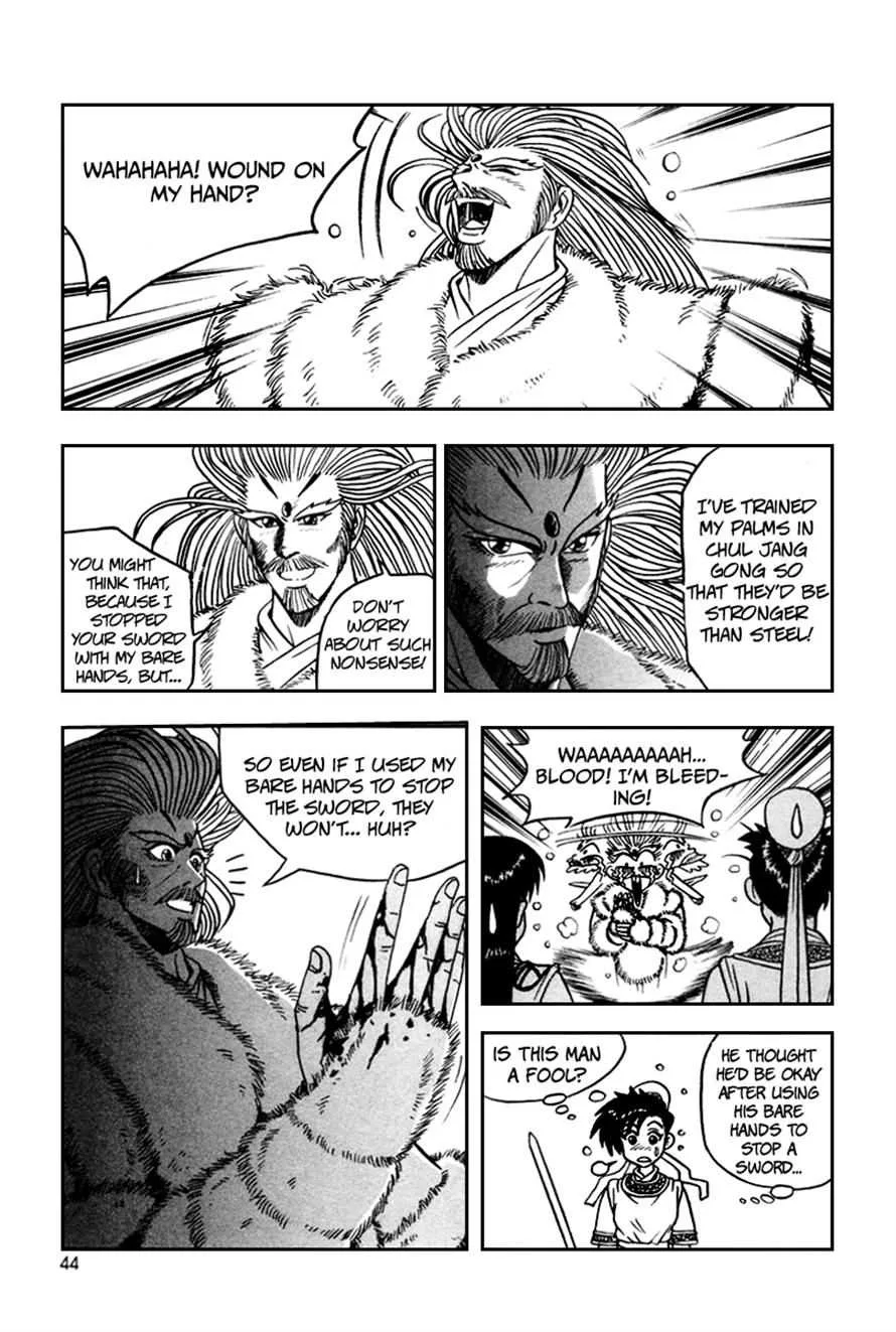 The Ruler of the Land Chapter 33 page 11