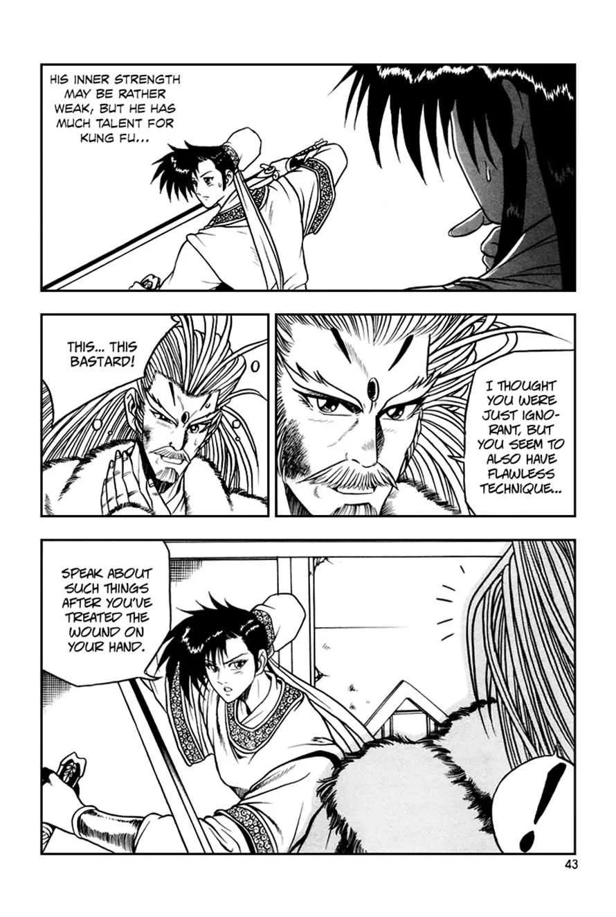 The Ruler of the Land Chapter 33 page 10