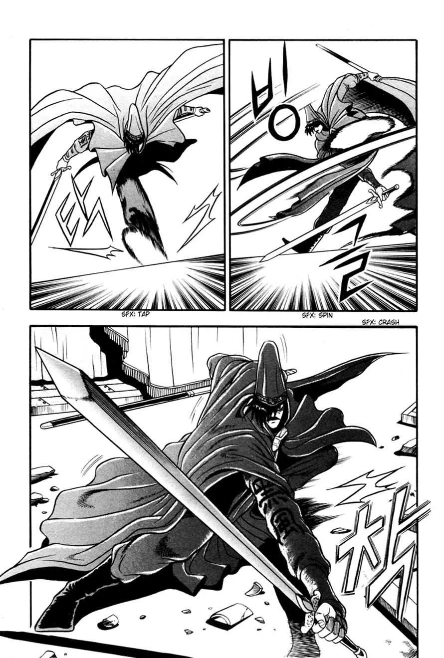 The Ruler of the Land Chapter 32 page 14