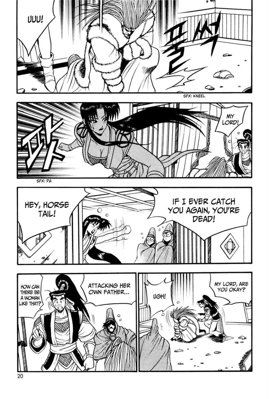 The Ruler of the Land Chapter 32 page 18