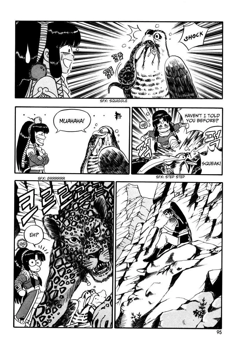 The Ruler of the Land Chapter 35 page 5