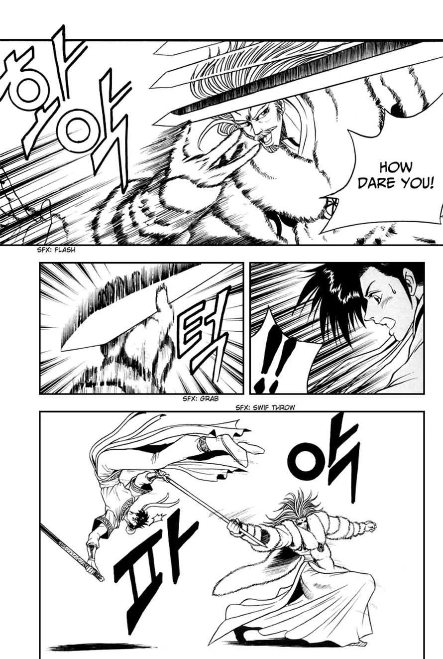 The Ruler of the Land Chapter 33 page 5