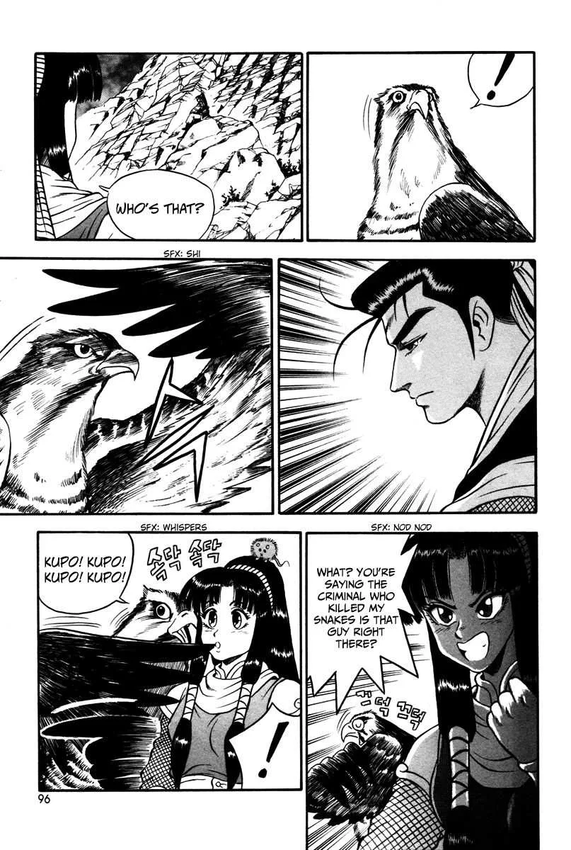 The Ruler of the Land Chapter 35 page 6