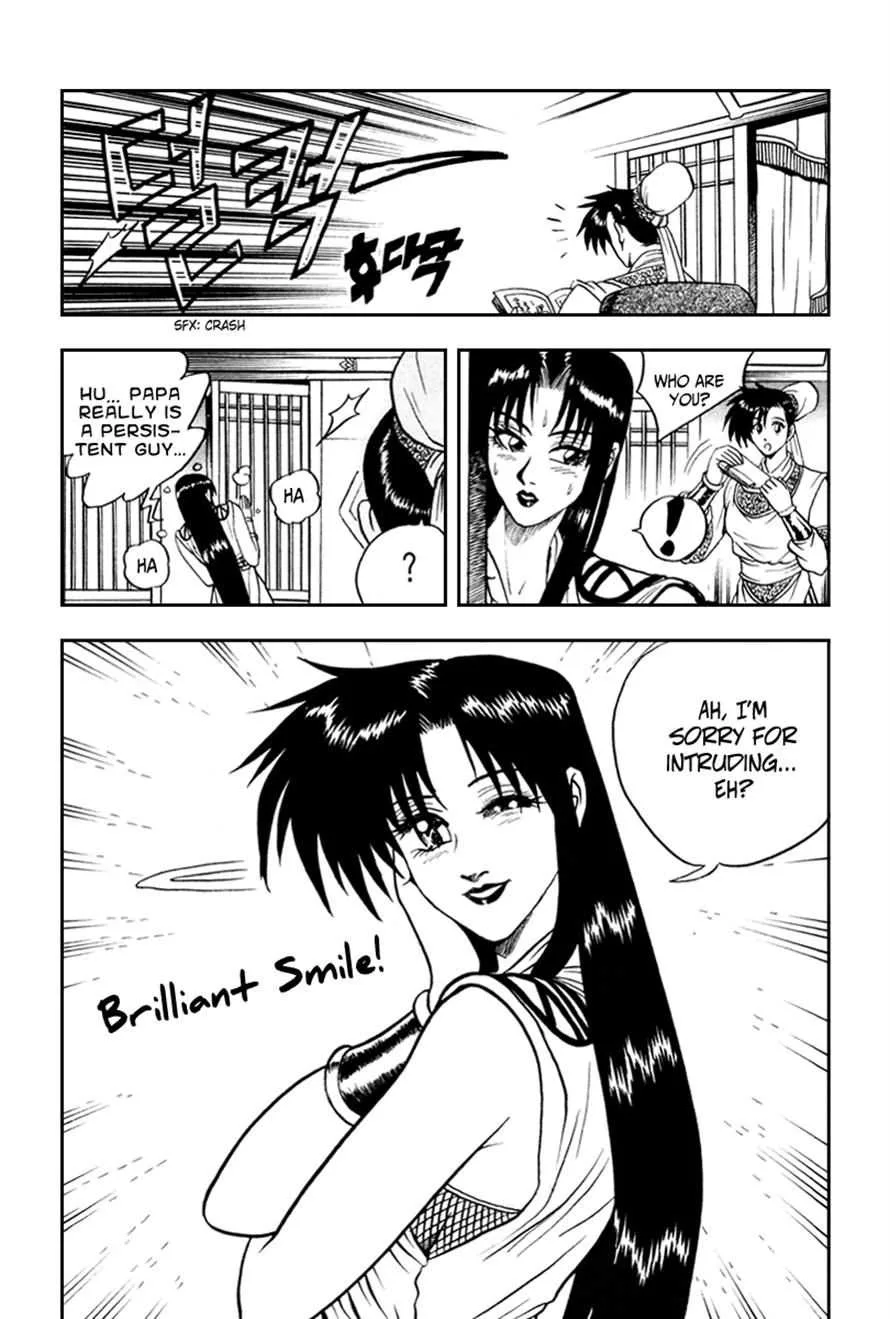 The Ruler of the Land Chapter 32 page 22