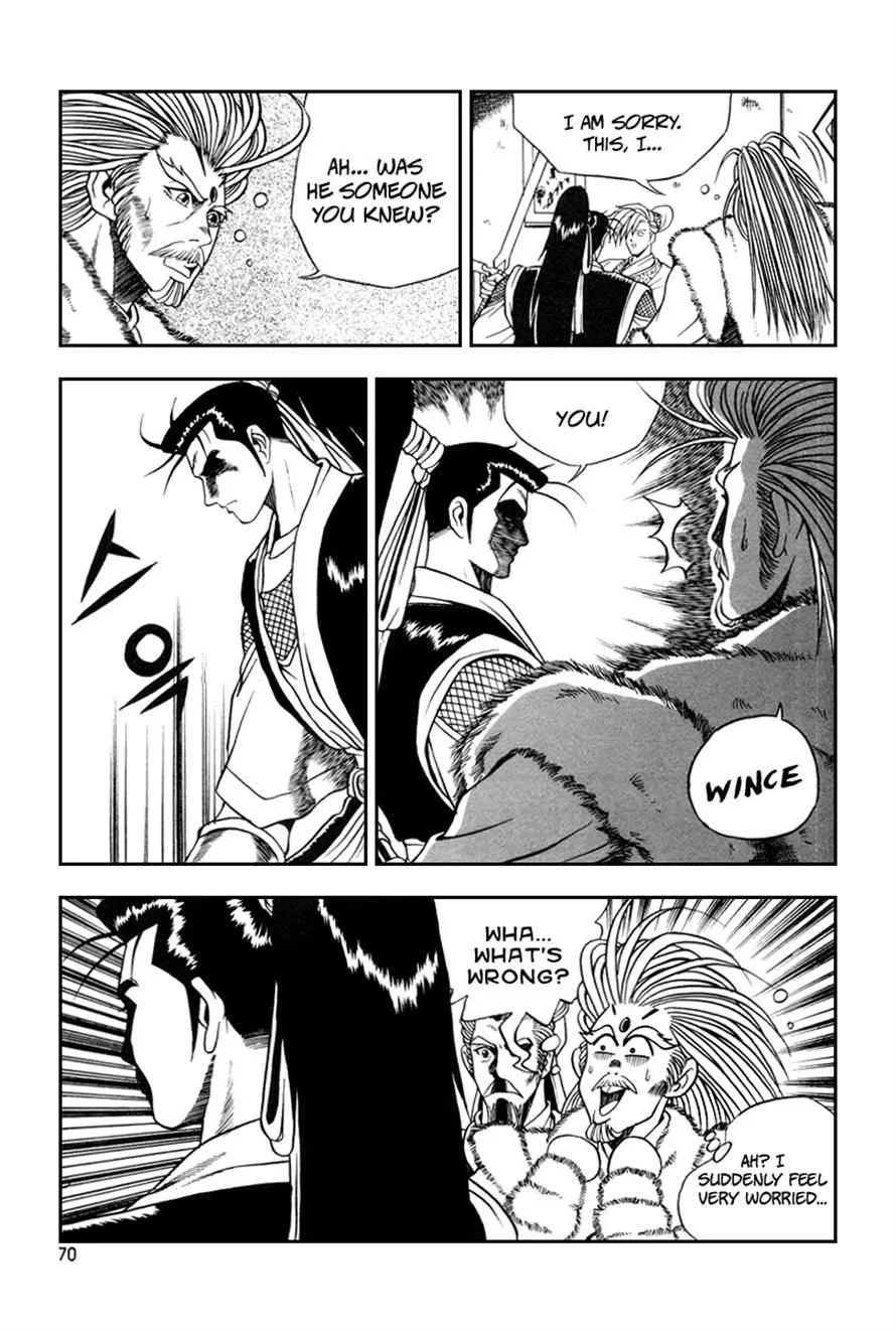 The Ruler of the Land Chapter 34 page 8