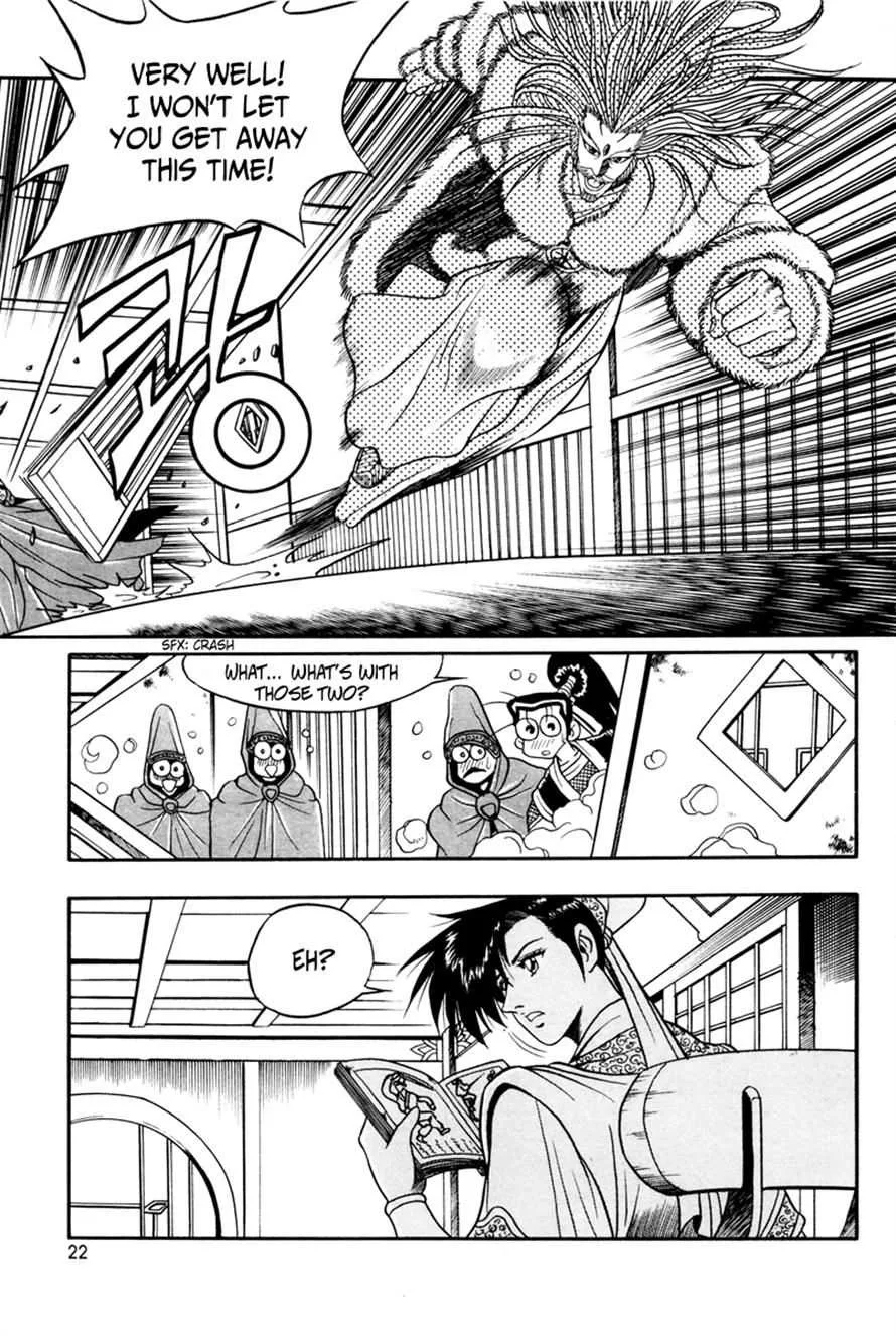 The Ruler of the Land Chapter 32 page 20